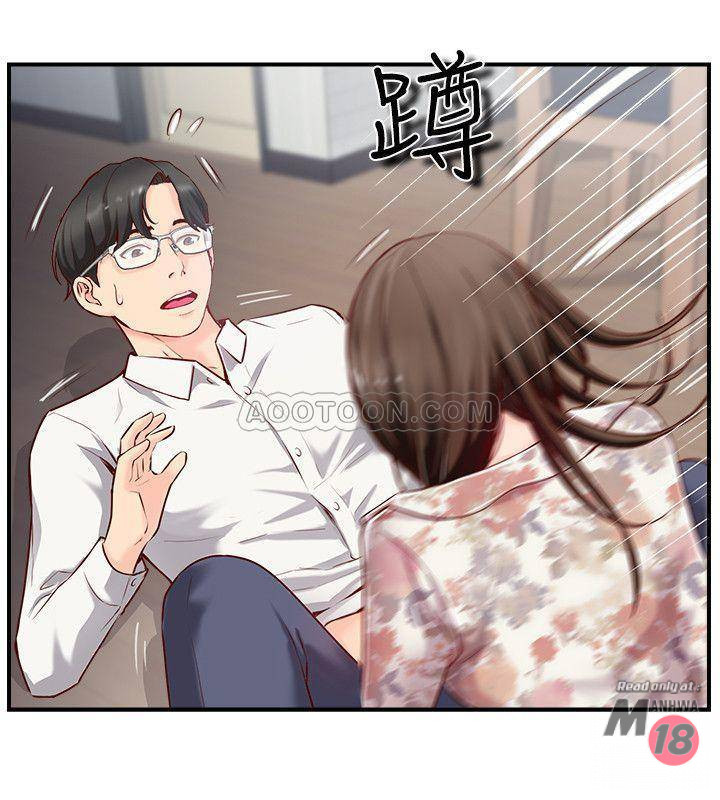 Matching Raw Chapter 5 Page 2