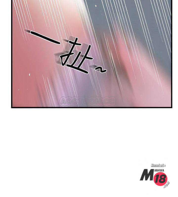 Matching Raw Chapter 9 Page 34