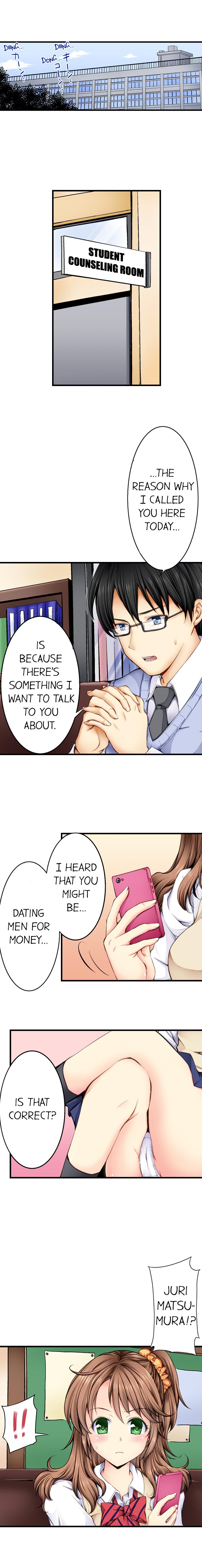 Why Can't i Have Sex With My Teacher? Chapter 1 Page 2