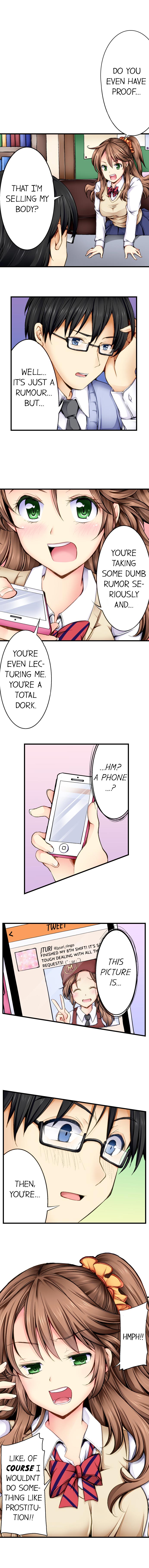 Why Can't i Have Sex With My Teacher? Chapter 1 Page 5