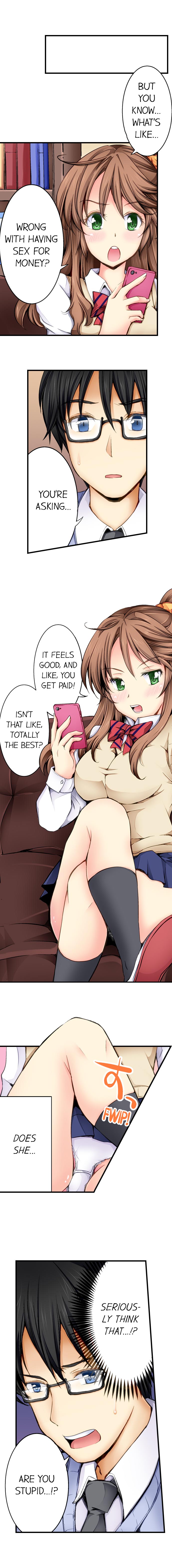 Why Can't i Have Sex With My Teacher? Chapter 1 Page 7