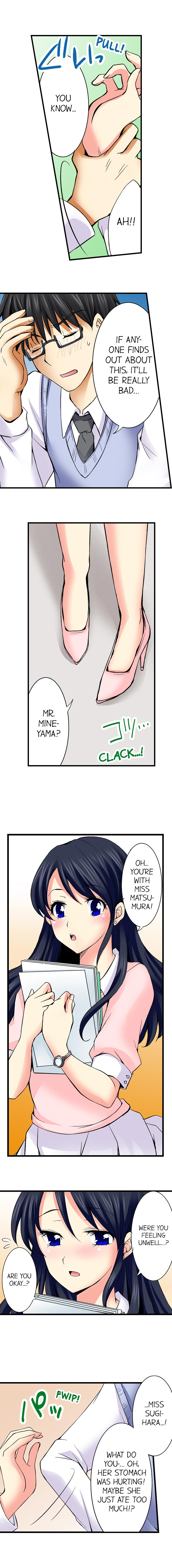 Why Can't i Have Sex With My Teacher? Chapter 10 Page 3