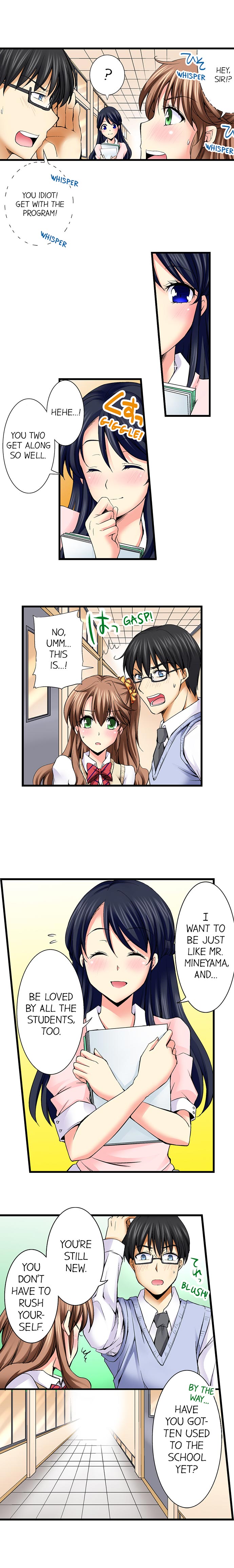 Why Can't i Have Sex With My Teacher? Chapter 10 Page 4