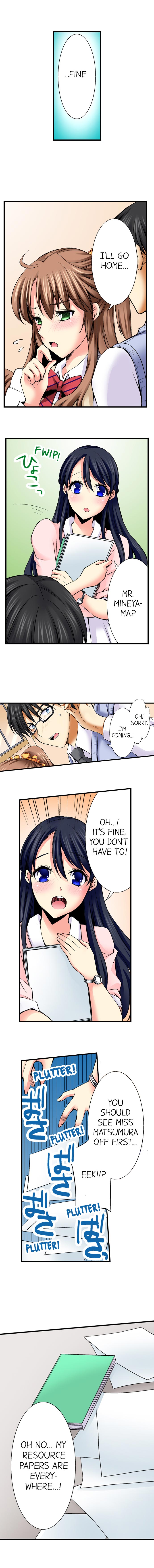 Why Can't i Have Sex With My Teacher? Chapter 10 Page 7