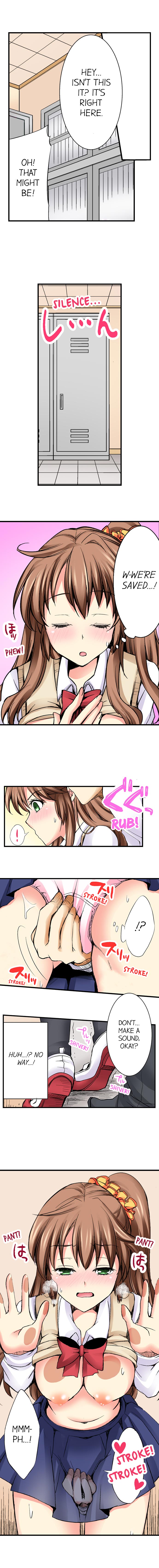 Why Can't i Have Sex With My Teacher? Chapter 12 Page 2