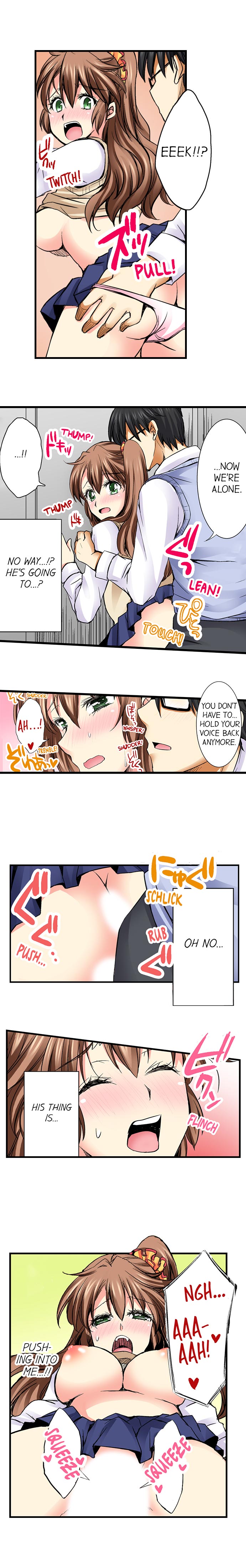 Why Can't i Have Sex With My Teacher? Chapter 12 Page 4