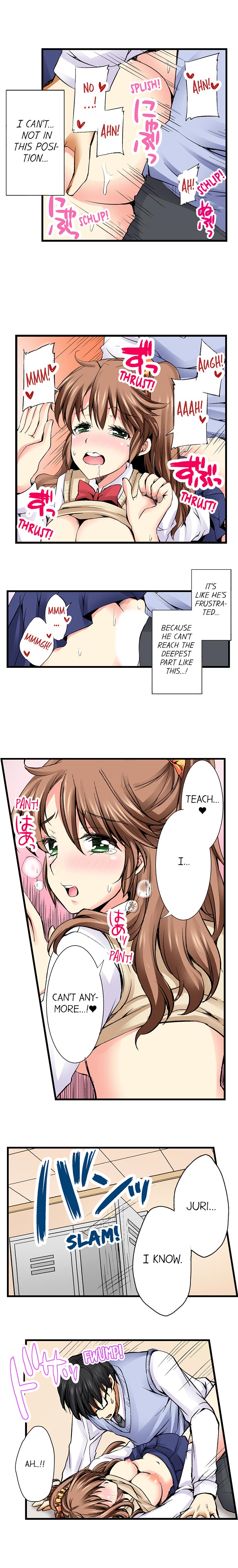 Why Can't i Have Sex With My Teacher? Chapter 12 Page 5