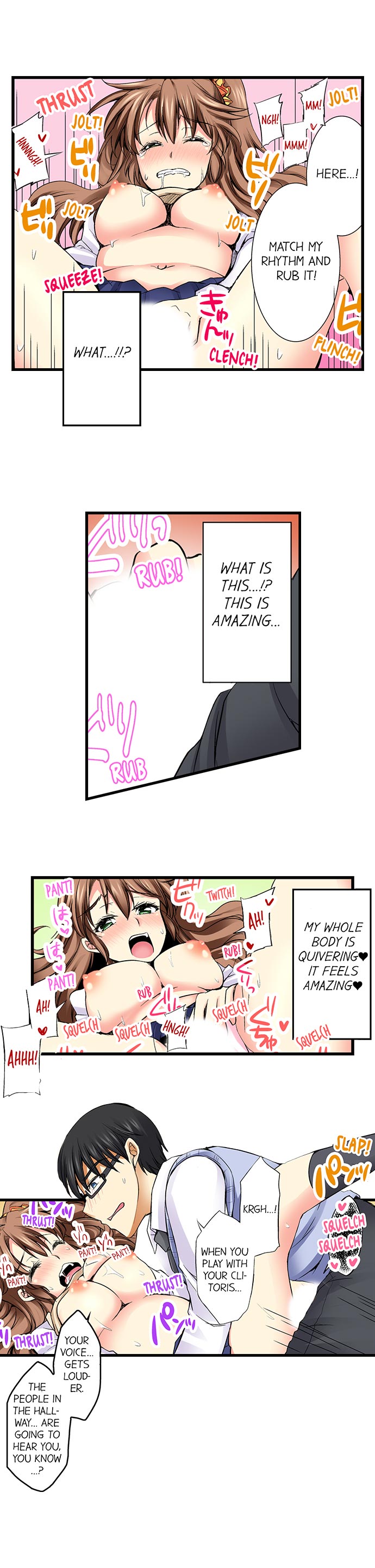 Why Can't i Have Sex With My Teacher? Chapter 12 Page 7