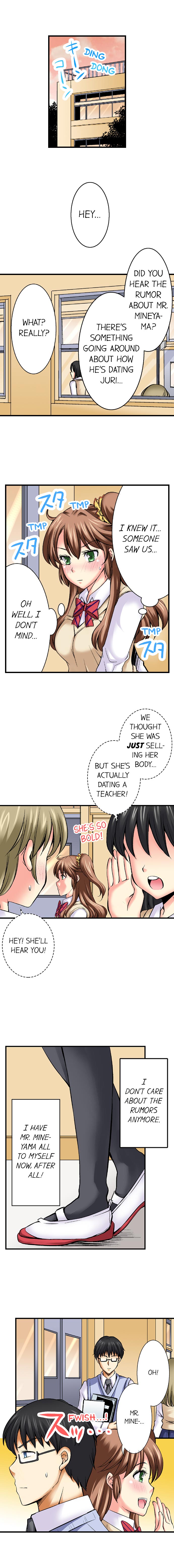 Why Can't i Have Sex With My Teacher? Chapter 13 Page 2