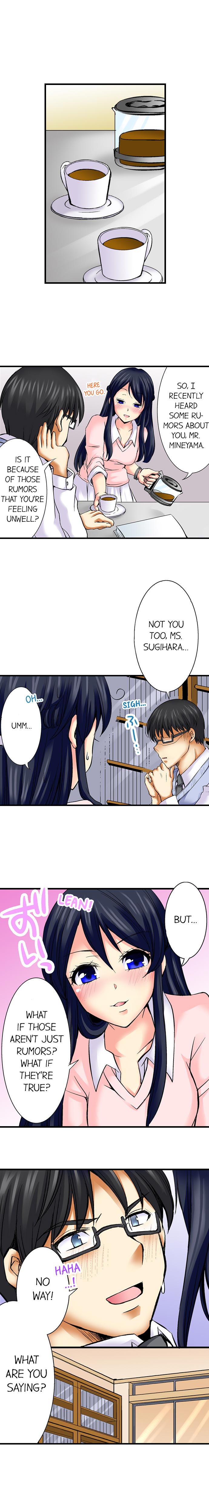 Why Can't i Have Sex With My Teacher? Chapter 13 Page 4