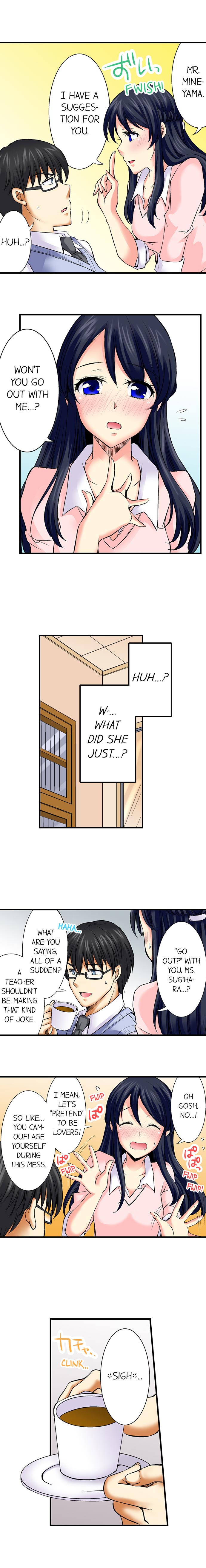 Why Can't i Have Sex With My Teacher? Chapter 13 Page 5