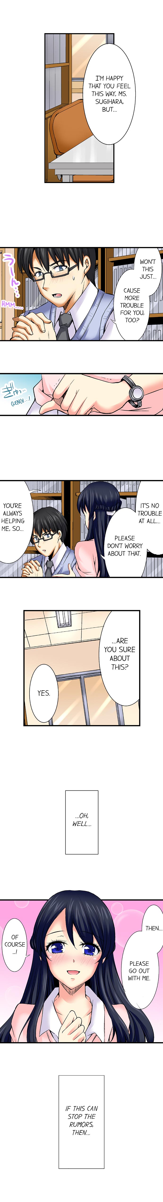 Why Can't i Have Sex With My Teacher? Chapter 13 Page 7