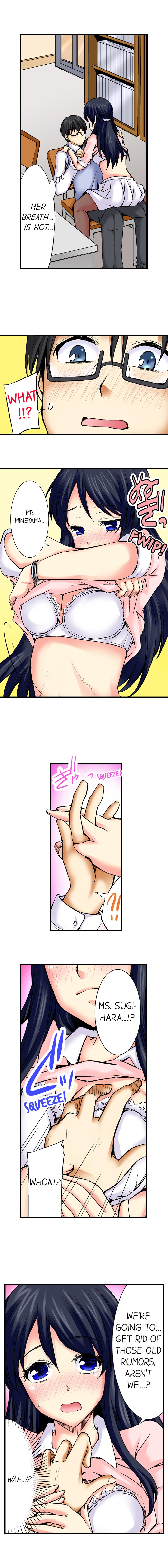 Why Can't i Have Sex With My Teacher? Chapter 13 Page 9