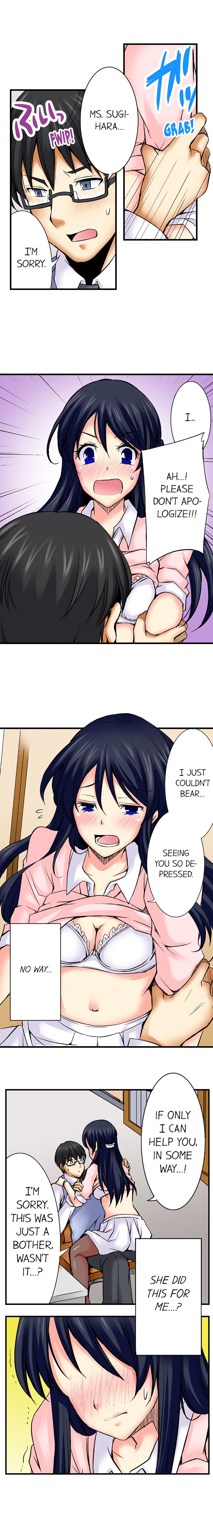 Why Can't i Have Sex With My Teacher? Chapter 14 Page 4