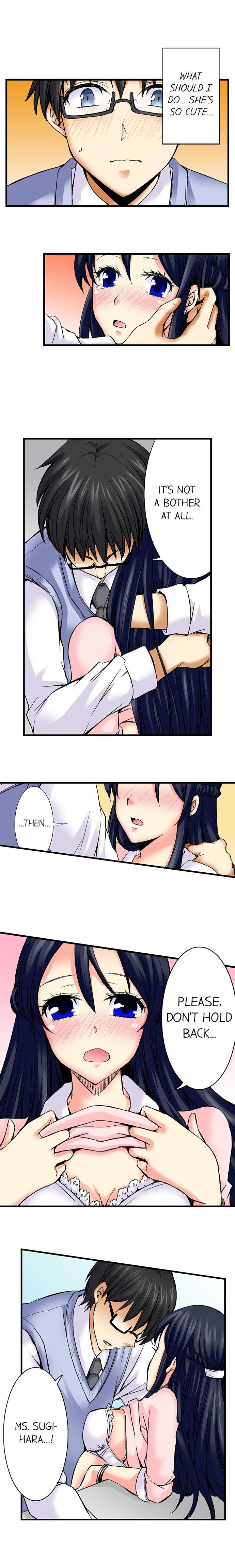 Why Can't i Have Sex With My Teacher? Chapter 14 Page 5