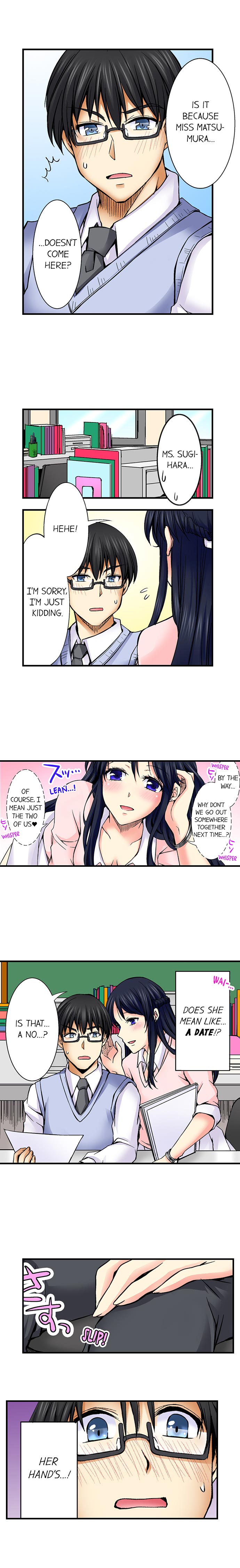 Why Can't i Have Sex With My Teacher? Chapter 16 Page 3