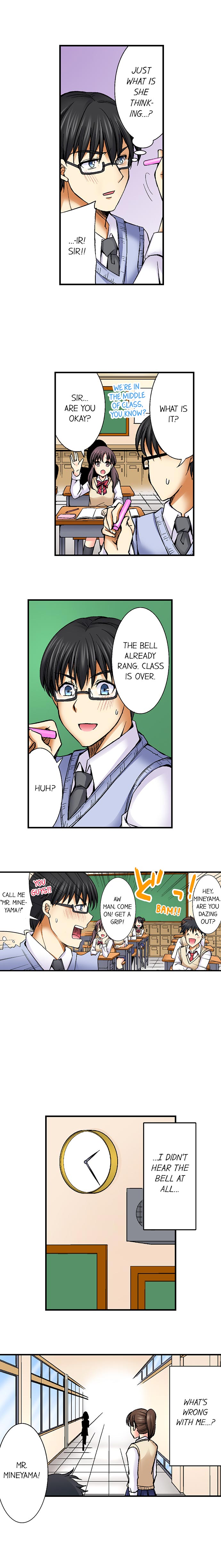Why Can't i Have Sex With My Teacher? Chapter 16 Page 5
