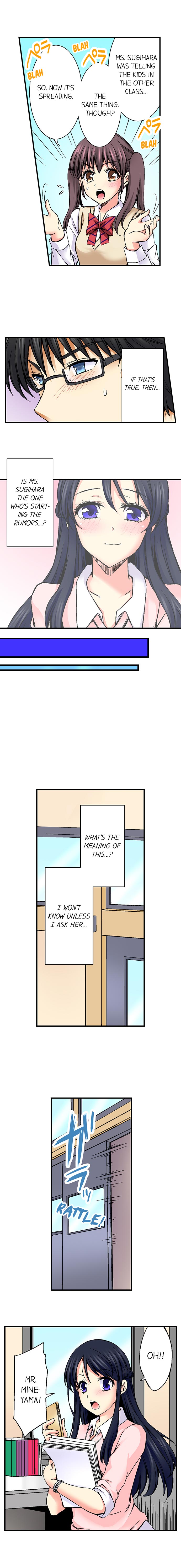 Why Can't i Have Sex With My Teacher? Chapter 16 Page 8