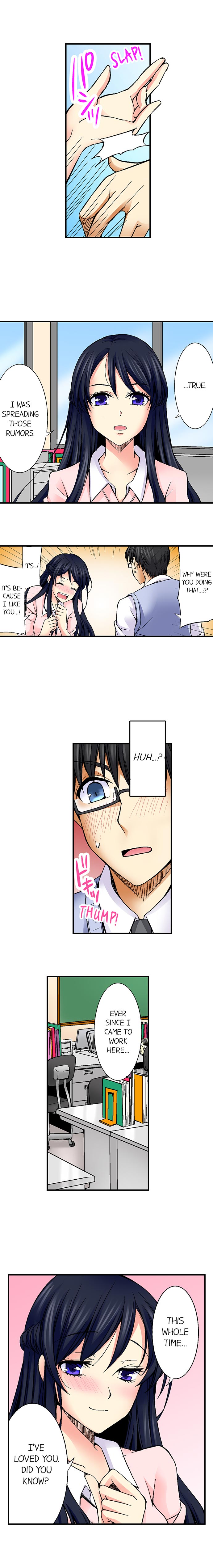 Why Can't i Have Sex With My Teacher? Chapter 17 Page 2
