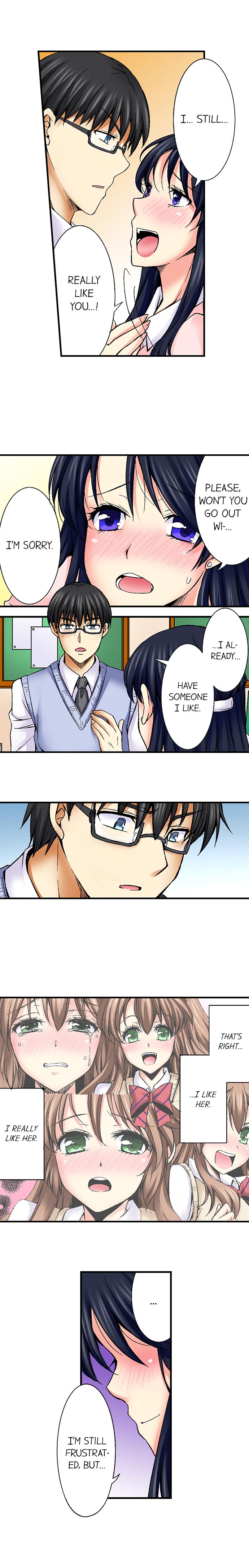 Why Can't i Have Sex With My Teacher? Chapter 17 Page 4