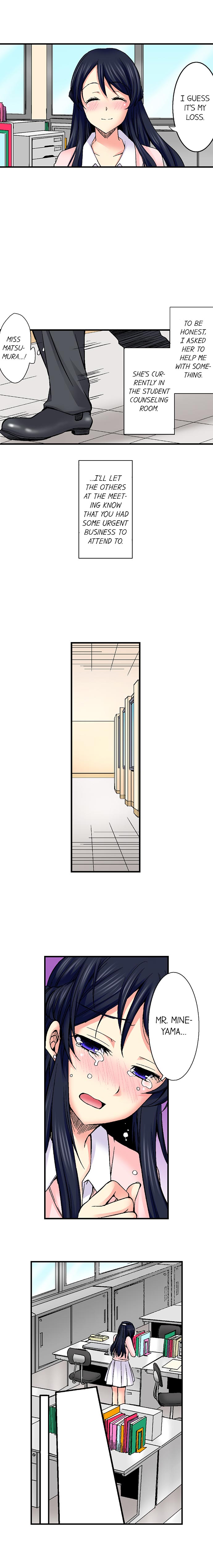 Why Can't i Have Sex With My Teacher? Chapter 17 Page 5