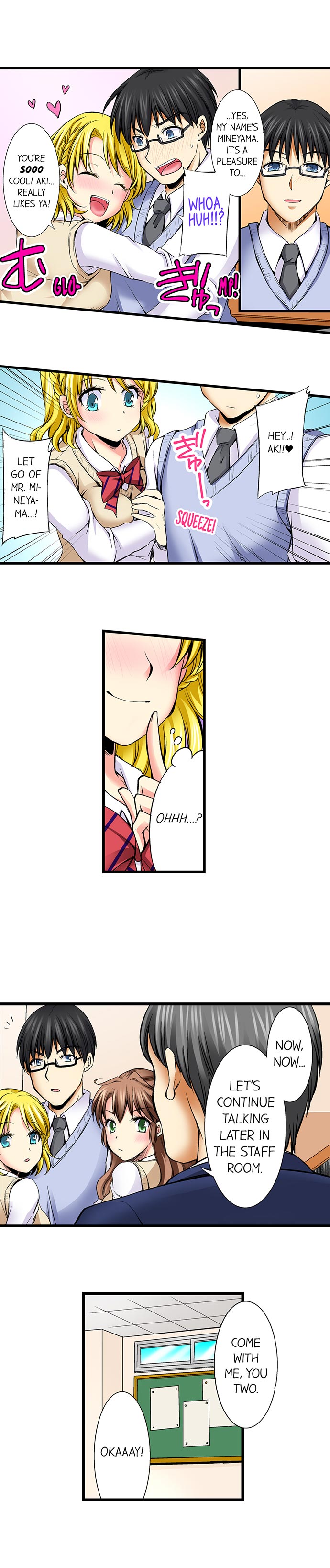 Why Can't i Have Sex With My Teacher? Chapter 19 Page 5