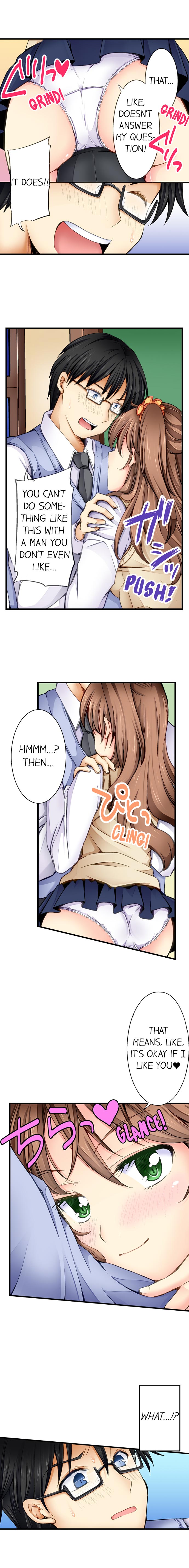 Why Can't i Have Sex With My Teacher? Chapter 2 Page 5