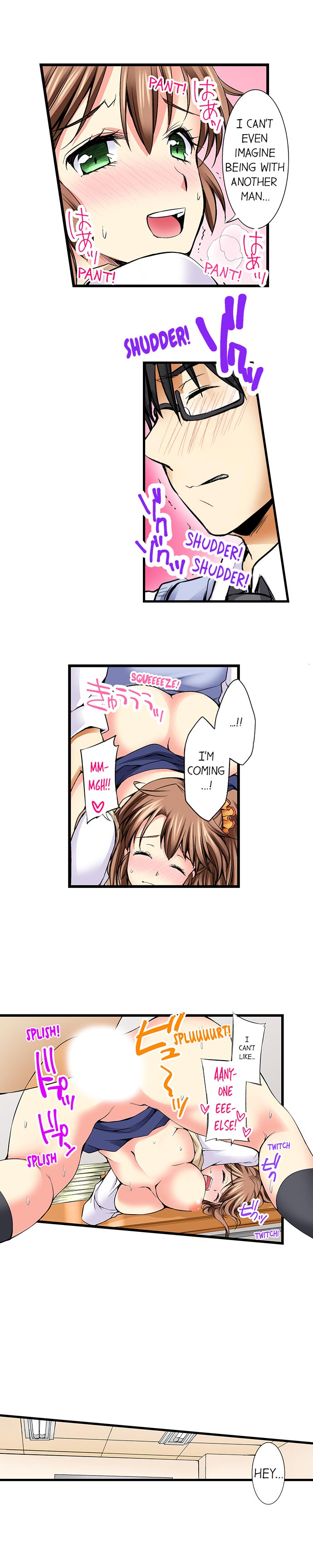 Why Can't i Have Sex With My Teacher? Chapter 20 Page 4