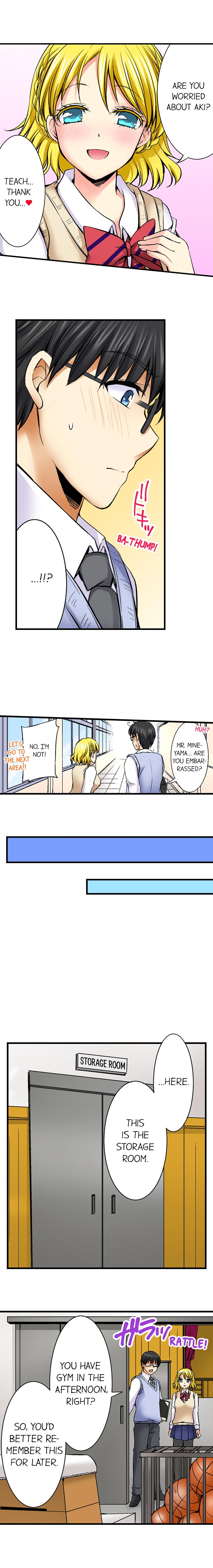 Why Can't i Have Sex With My Teacher? Chapter 23 Page 3