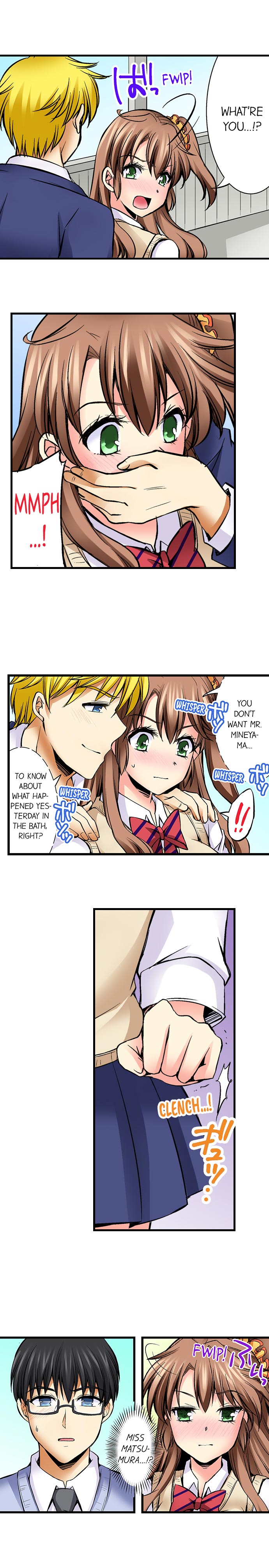 Why Can't i Have Sex With My Teacher? Chapter 24 Page 7