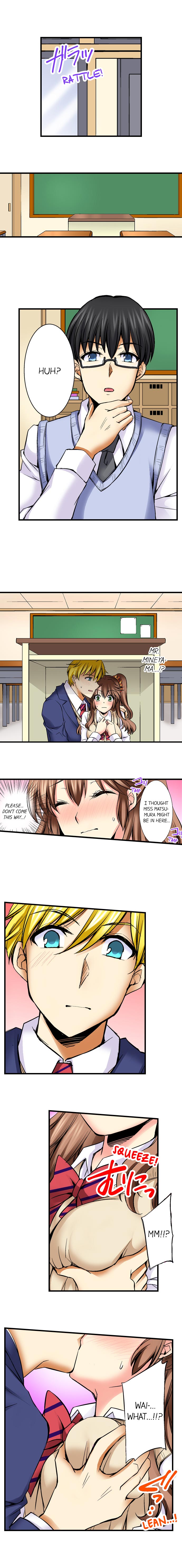 Why Can't i Have Sex With My Teacher? Chapter 25 Page 6