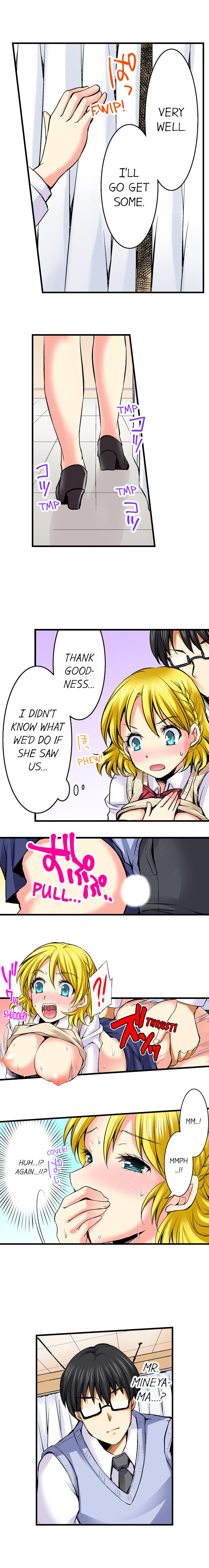 Why Can't i Have Sex With My Teacher? Chapter 27 Page 5