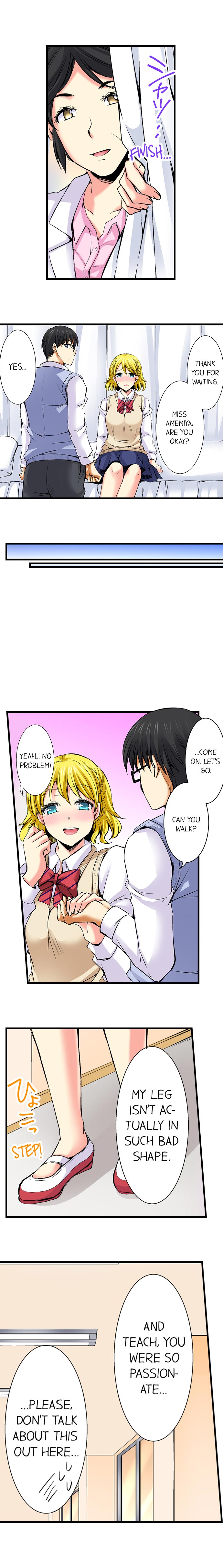 Why Can't i Have Sex With My Teacher? Chapter 27 Page 8