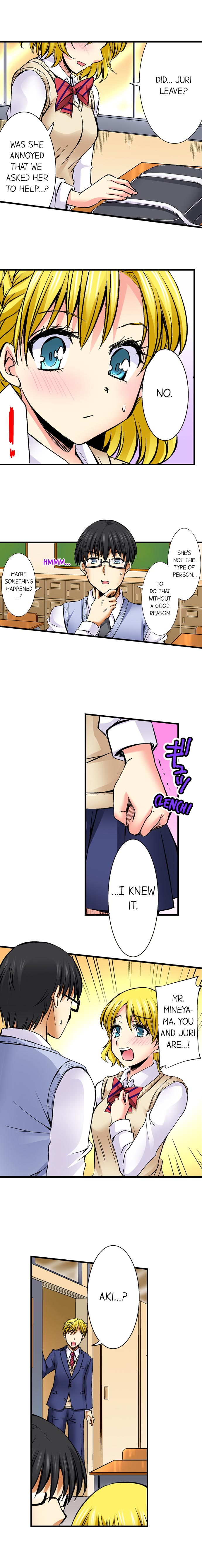 Why Can't i Have Sex With My Teacher? Chapter 28 Page 4