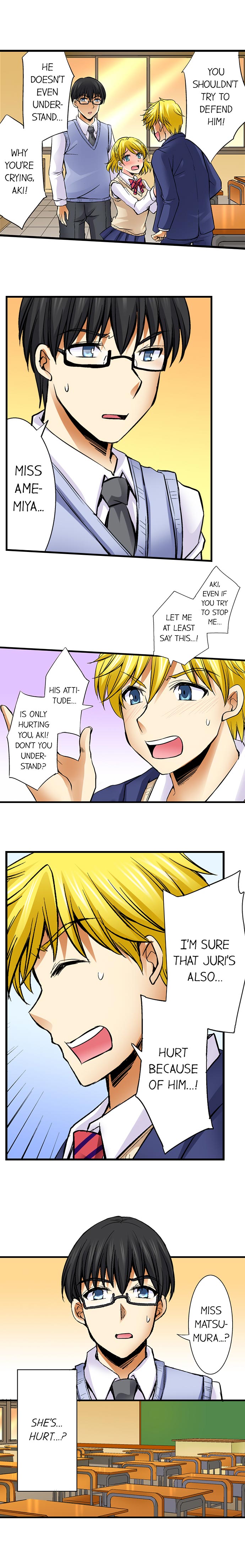 Why Can't i Have Sex With My Teacher? Chapter 28 Page 8