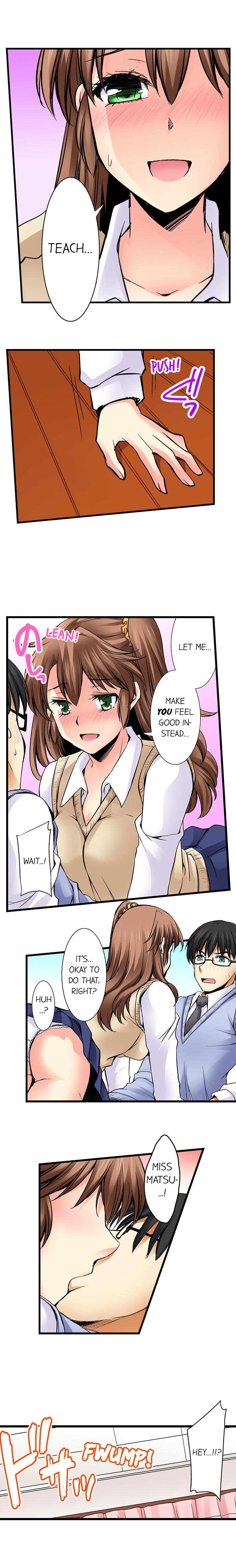 Why Can't i Have Sex With My Teacher? Chapter 29 Page 9