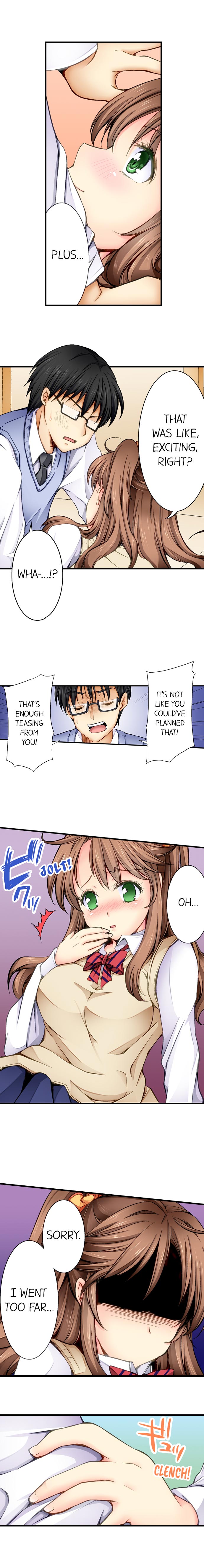 Why Can't i Have Sex With My Teacher? Chapter 3 Page 3