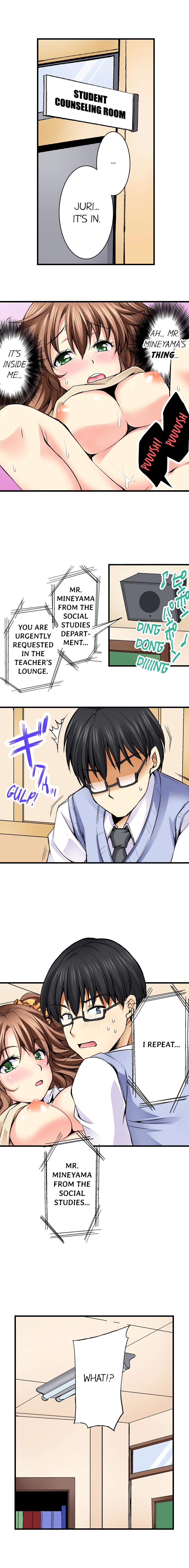 Why Can't i Have Sex With My Teacher? Chapter 4 Page 2