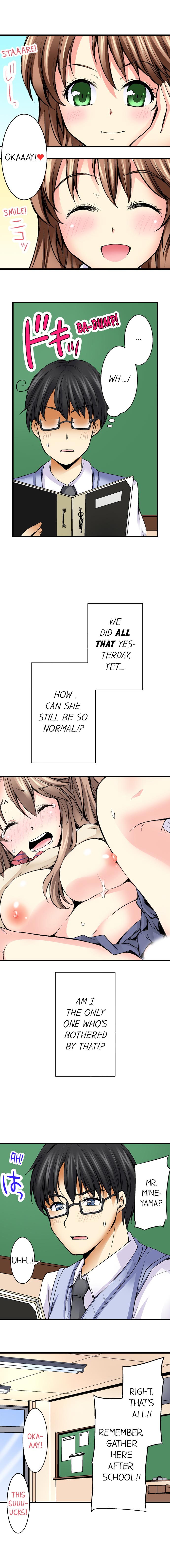 Why Can't i Have Sex With My Teacher? Chapter 4 Page 4