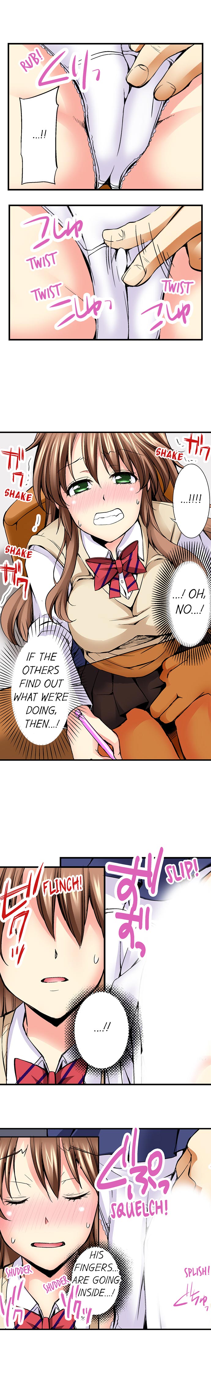 Why Can't i Have Sex With My Teacher? Chapter 5 Page 3