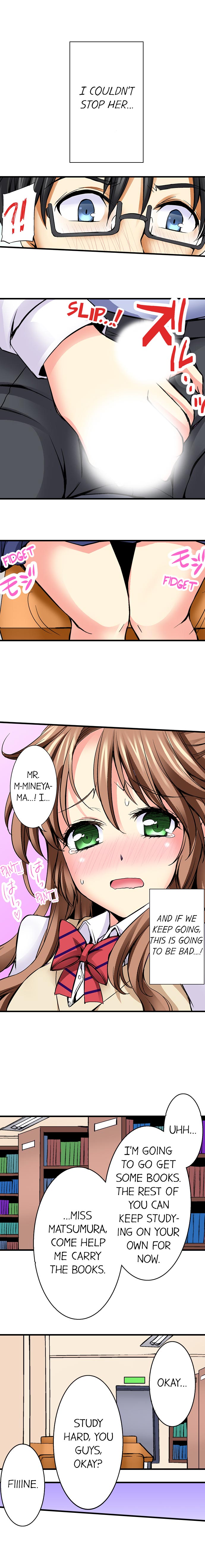 Why Can't i Have Sex With My Teacher? Chapter 5 Page 7