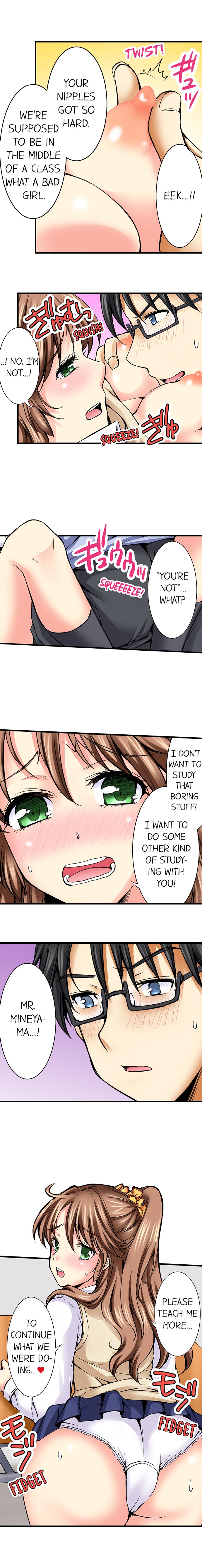 Why Can't i Have Sex With My Teacher? Chapter 5 Page 9
