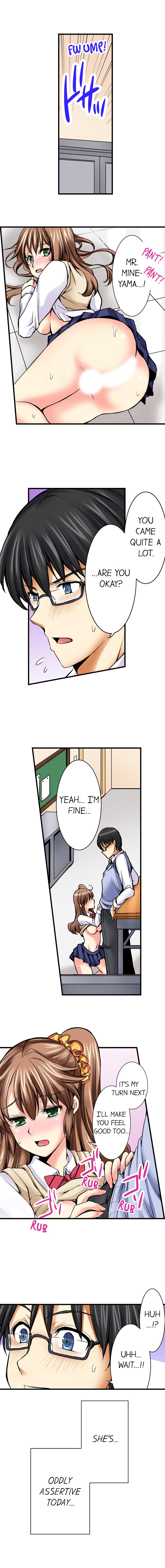 Why Can't i Have Sex With My Teacher? Chapter 6 Page 5