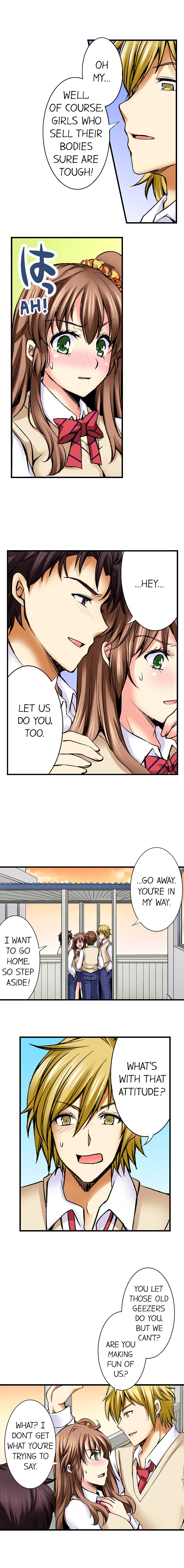Why Can't i Have Sex With My Teacher? Chapter 7 Page 5