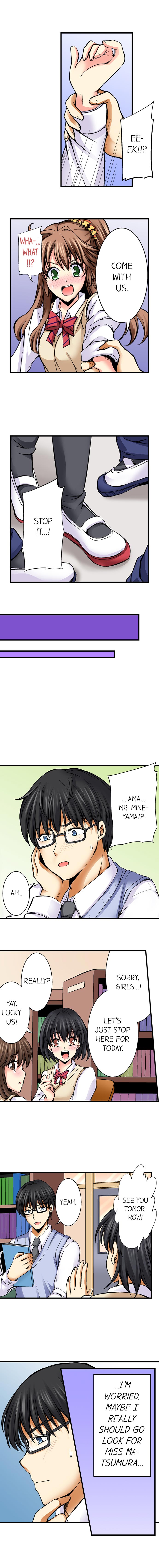 Why Can't i Have Sex With My Teacher? Chapter 7 Page 6