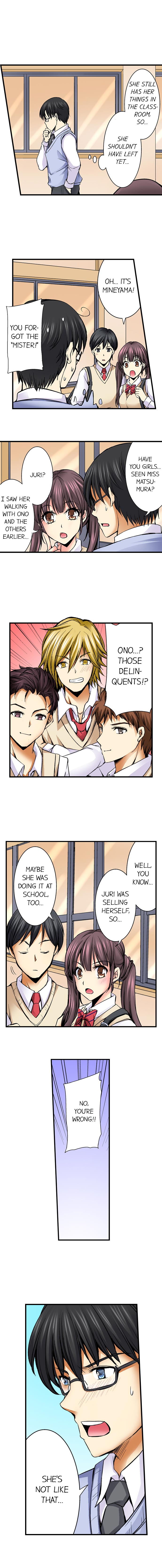 Why Can't i Have Sex With My Teacher? Chapter 7 Page 7