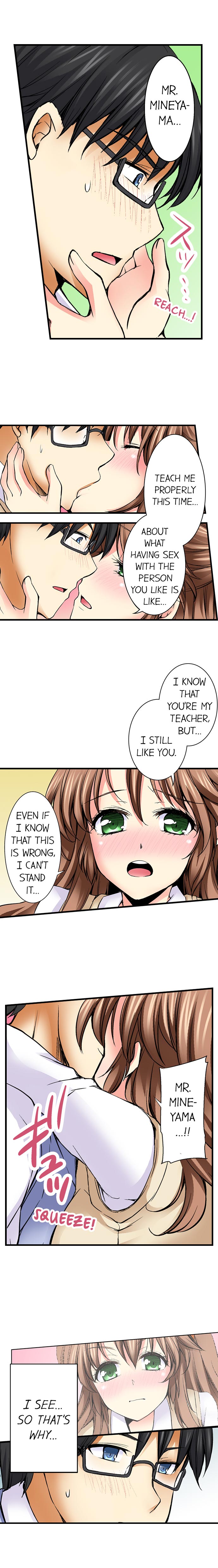 Why Can't i Have Sex With My Teacher? Chapter 8 Page 7