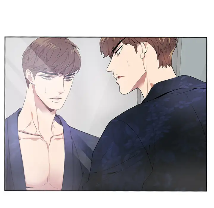 Why Is it You? Chapter 1 Page 5
