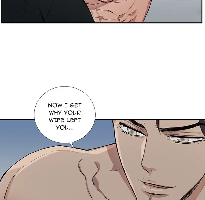 Why Is it You? Chapter 1 Page 69