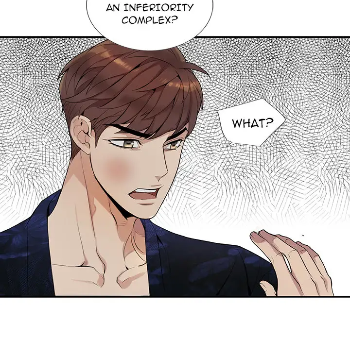 Why Is it You? Chapter 1 Page 71